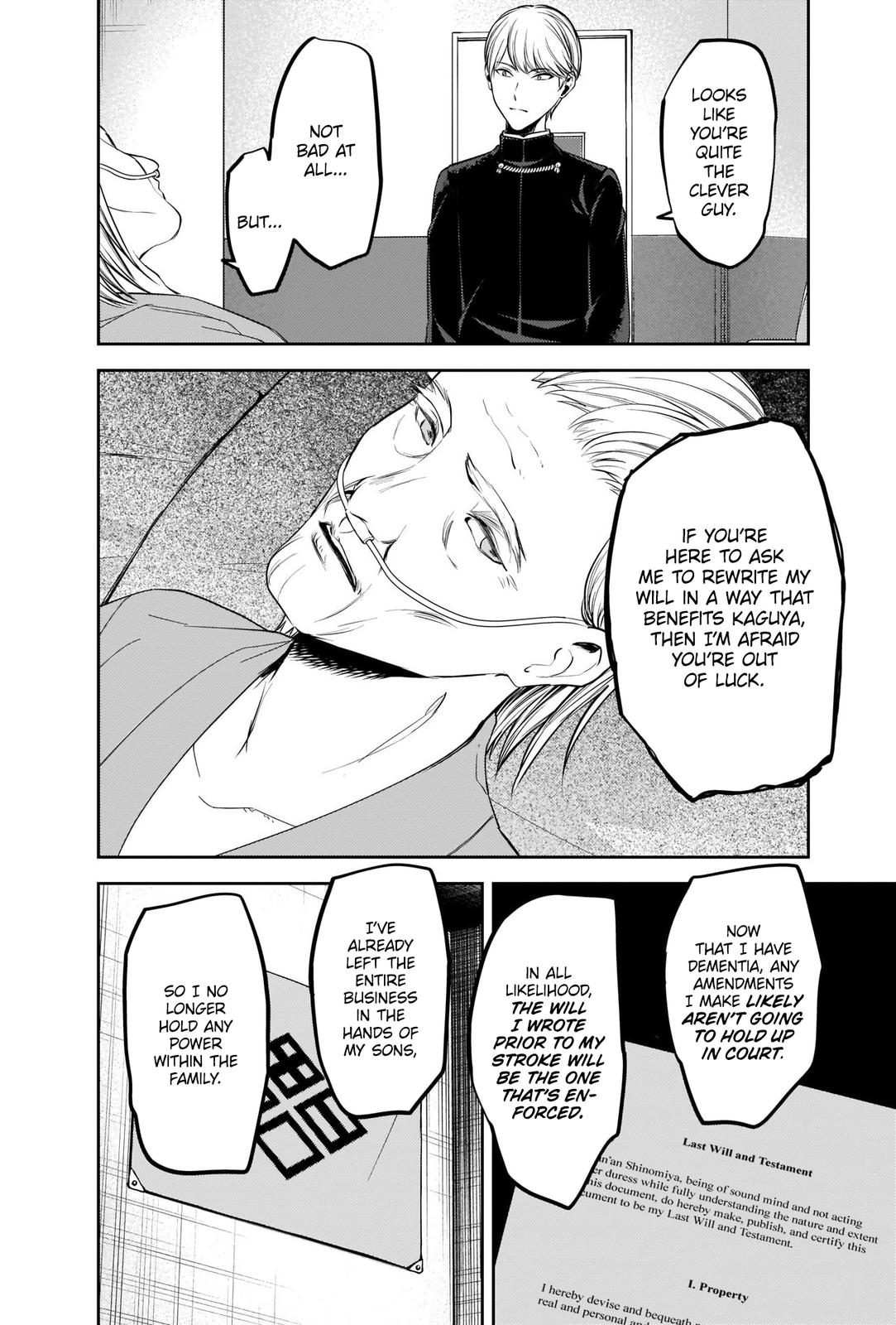 Read Kaguya sama  Love Is War Manga Online