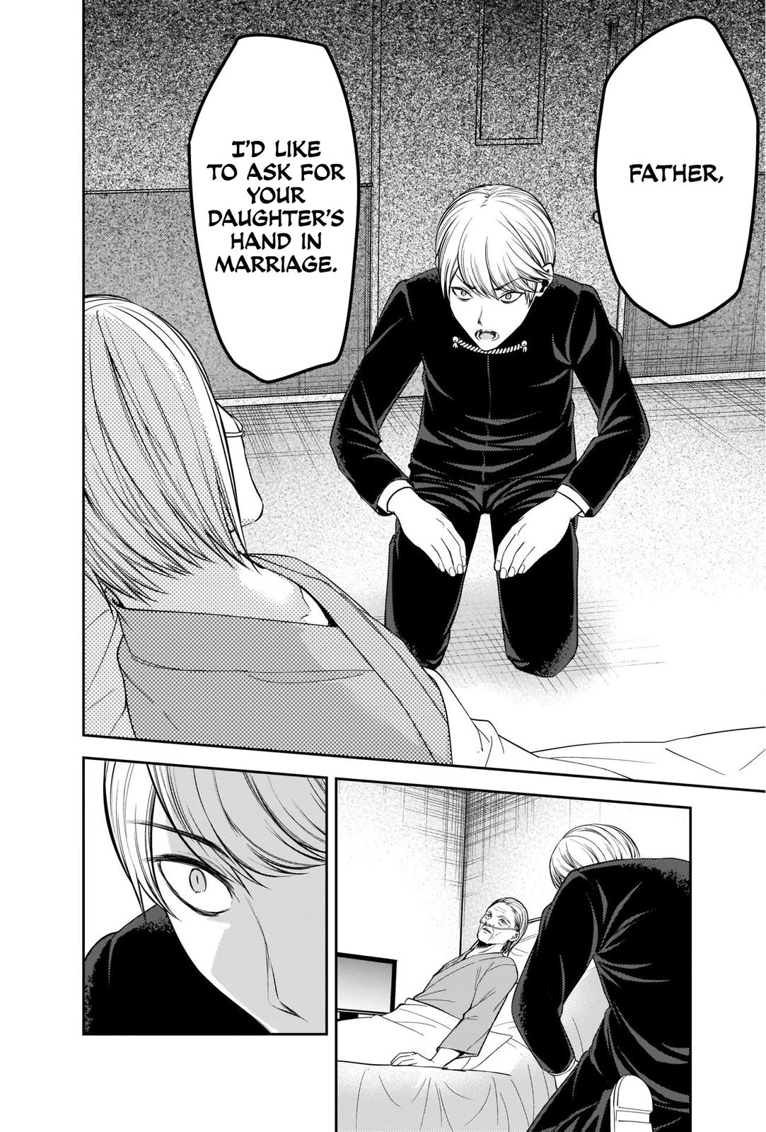 Read Kaguya sama  Love Is War Manga Online