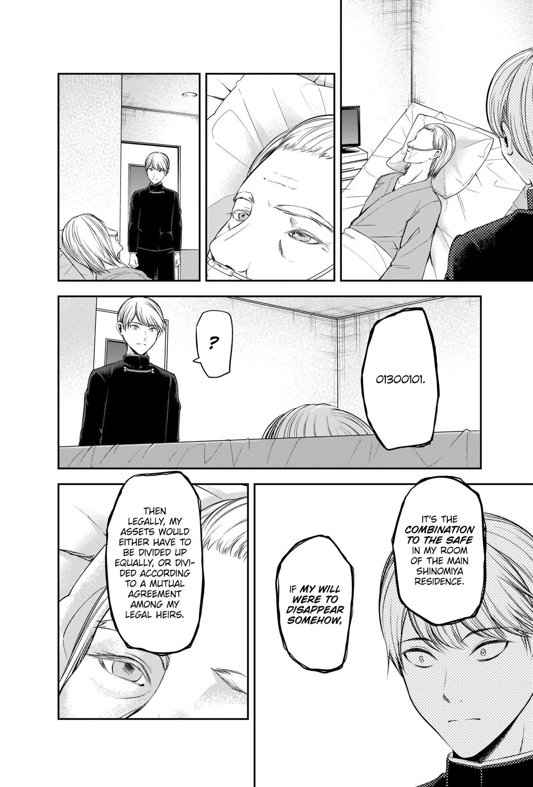 Read Kaguya sama  Love Is War Manga Online