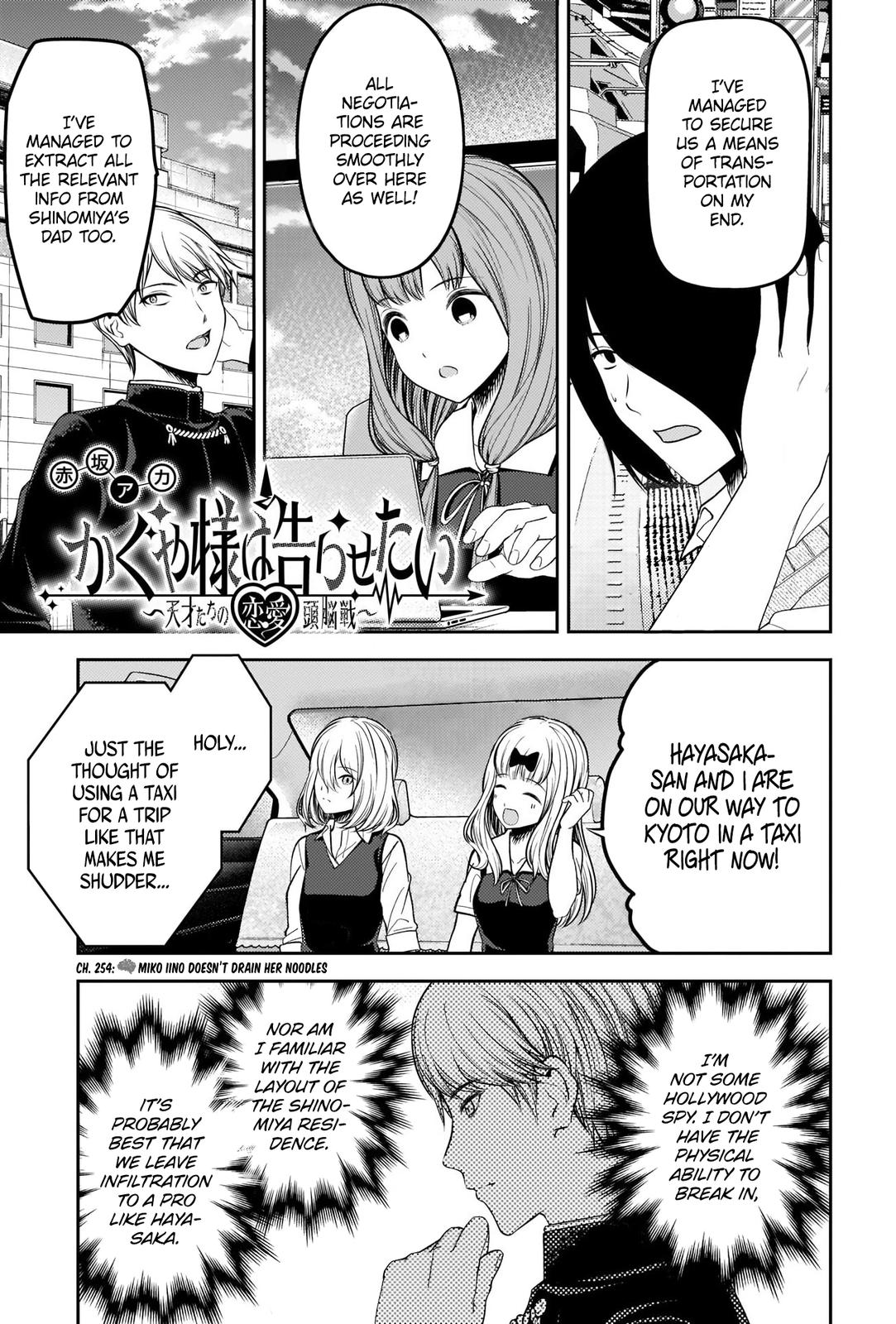 Read Kaguya sama  Love Is War Manga Online