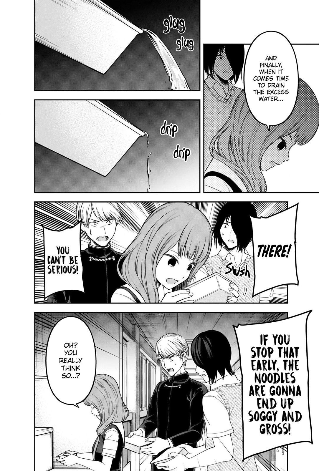 Read Kaguya sama  Love Is War Manga Online