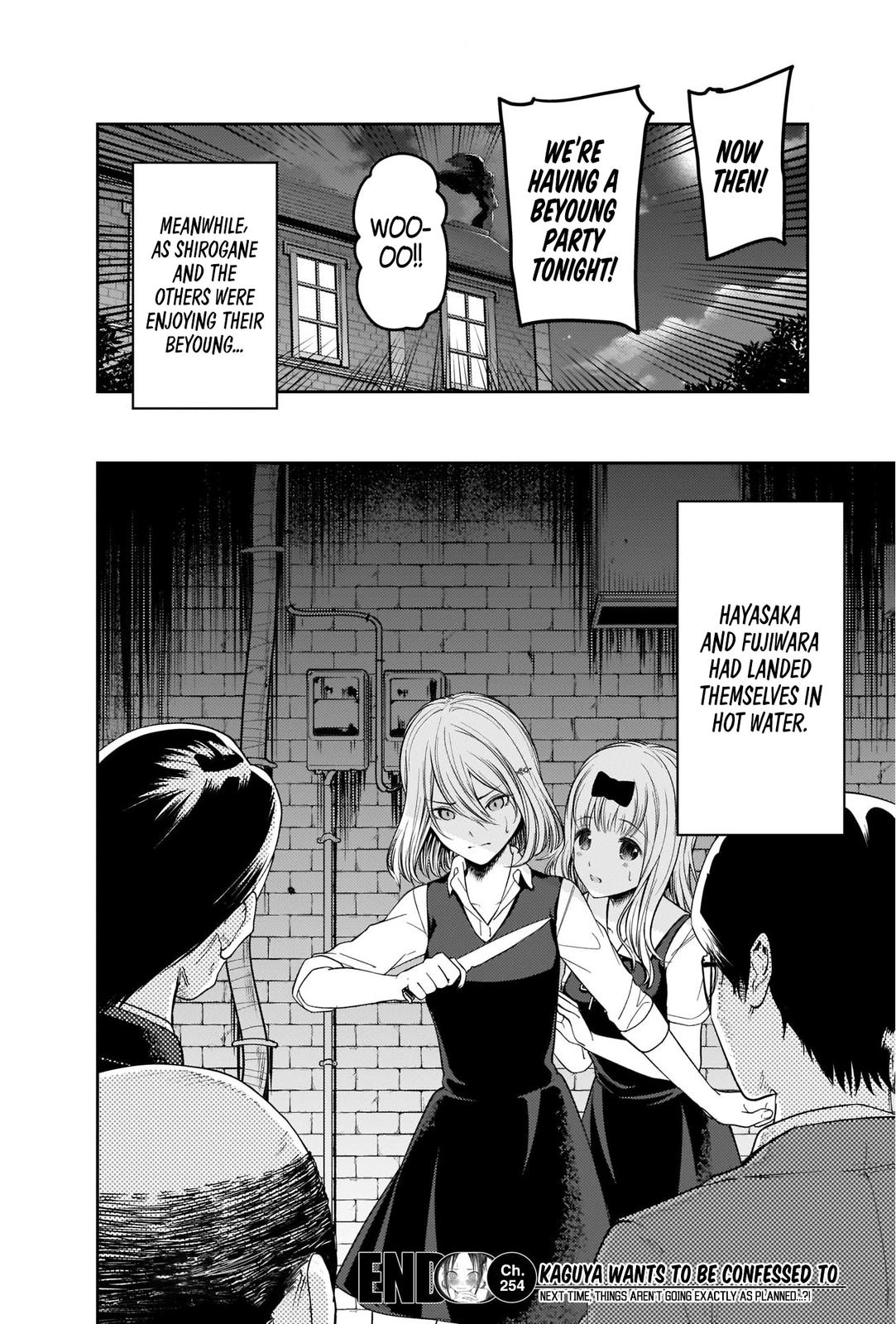 Read Kaguya sama  Love Is War Manga Online
