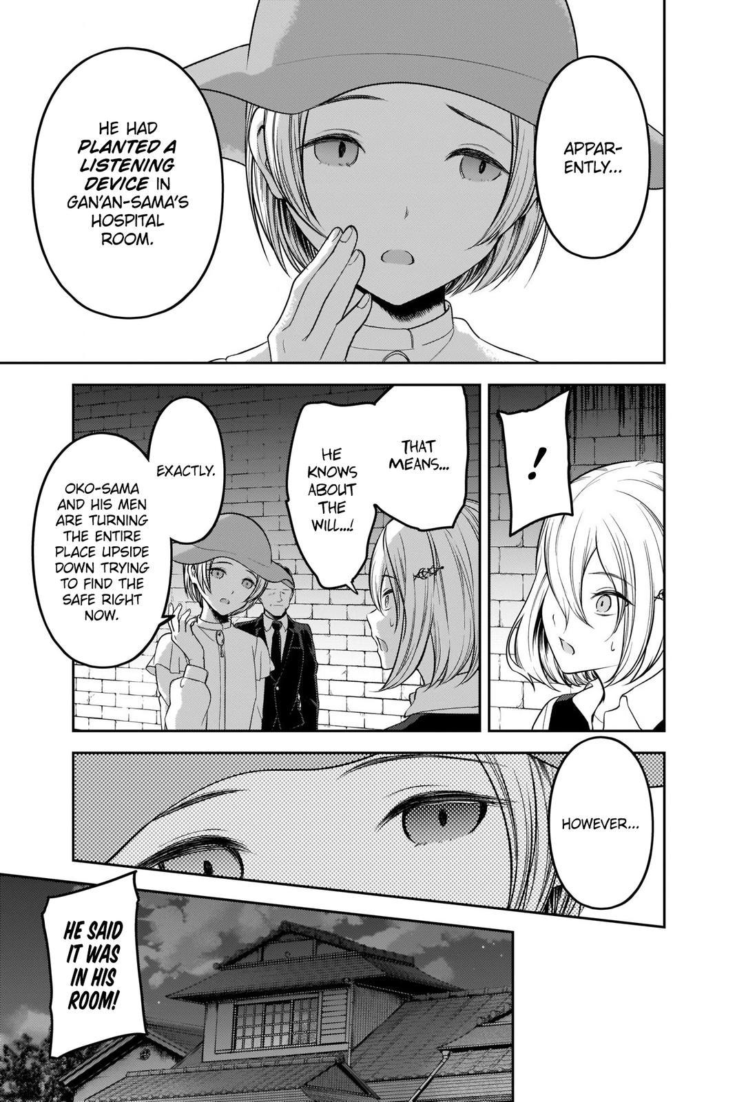 Read Kaguya sama  Love Is War Manga Online