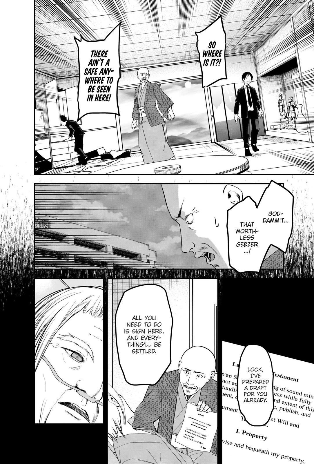 Read Kaguya sama  Love Is War Manga Online
