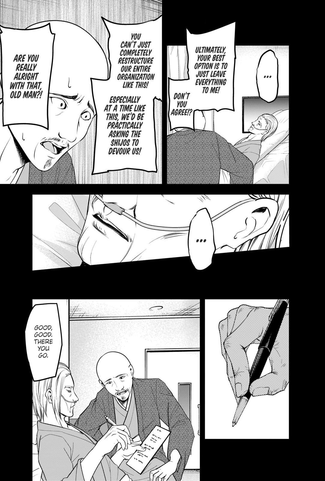 Read Kaguya sama  Love Is War Manga Online