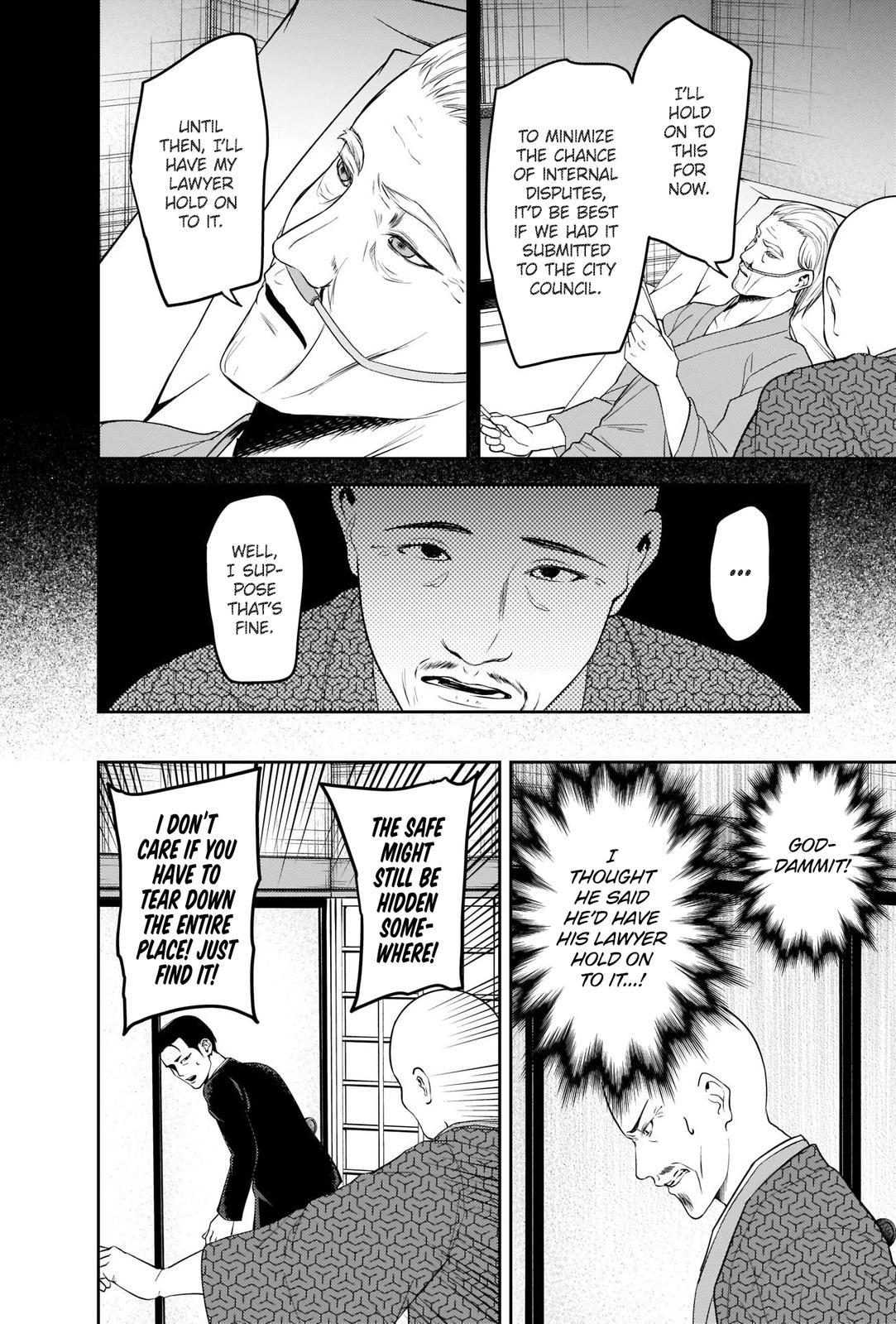 Read Kaguya sama  Love Is War Manga Online