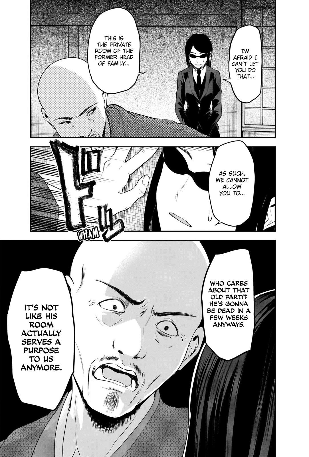 Read Kaguya sama  Love Is War Manga Online