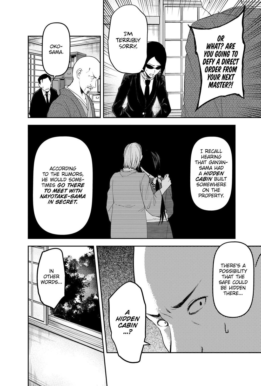 Read Kaguya sama  Love Is War Manga Online