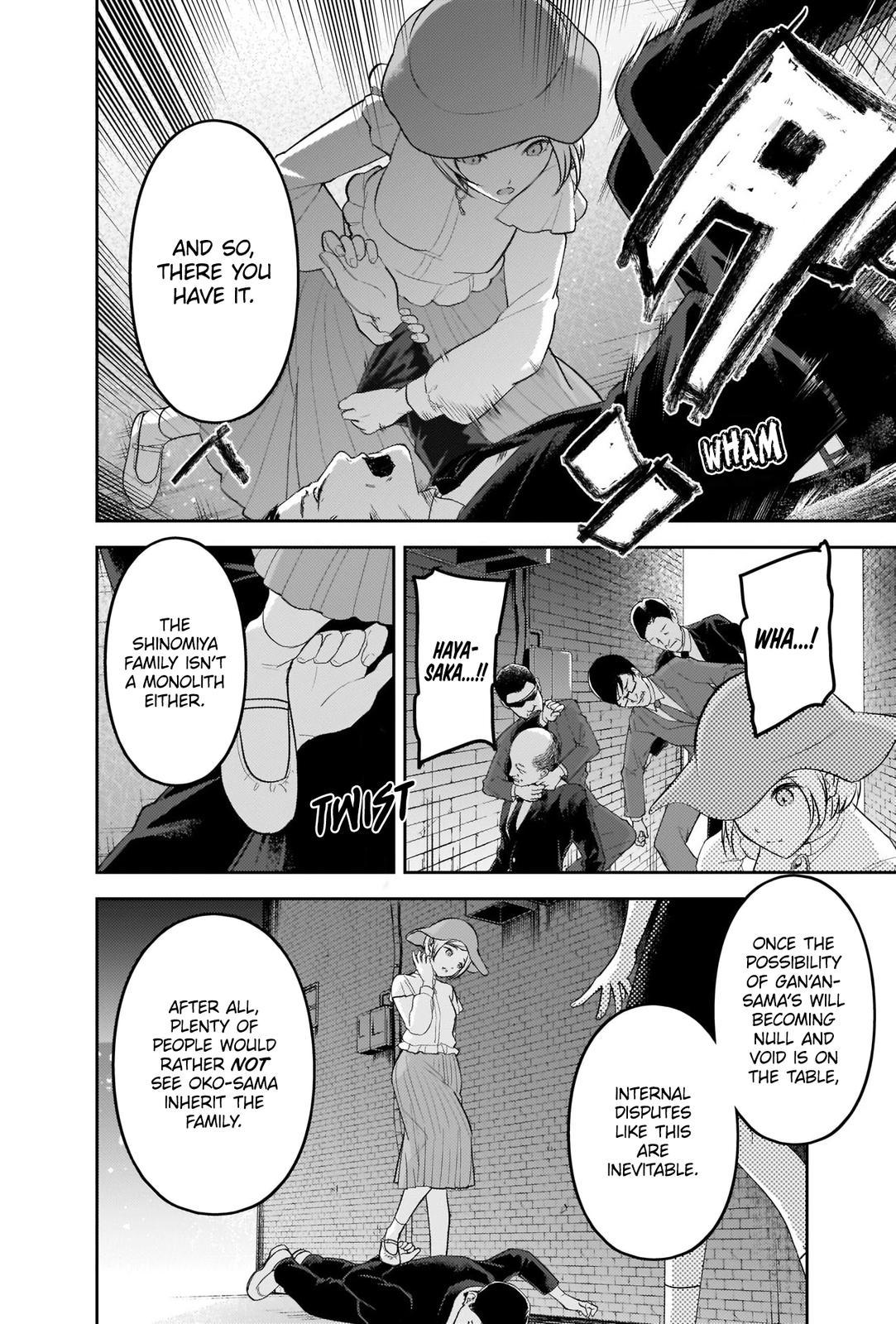 Read Kaguya sama  Love Is War Manga Online