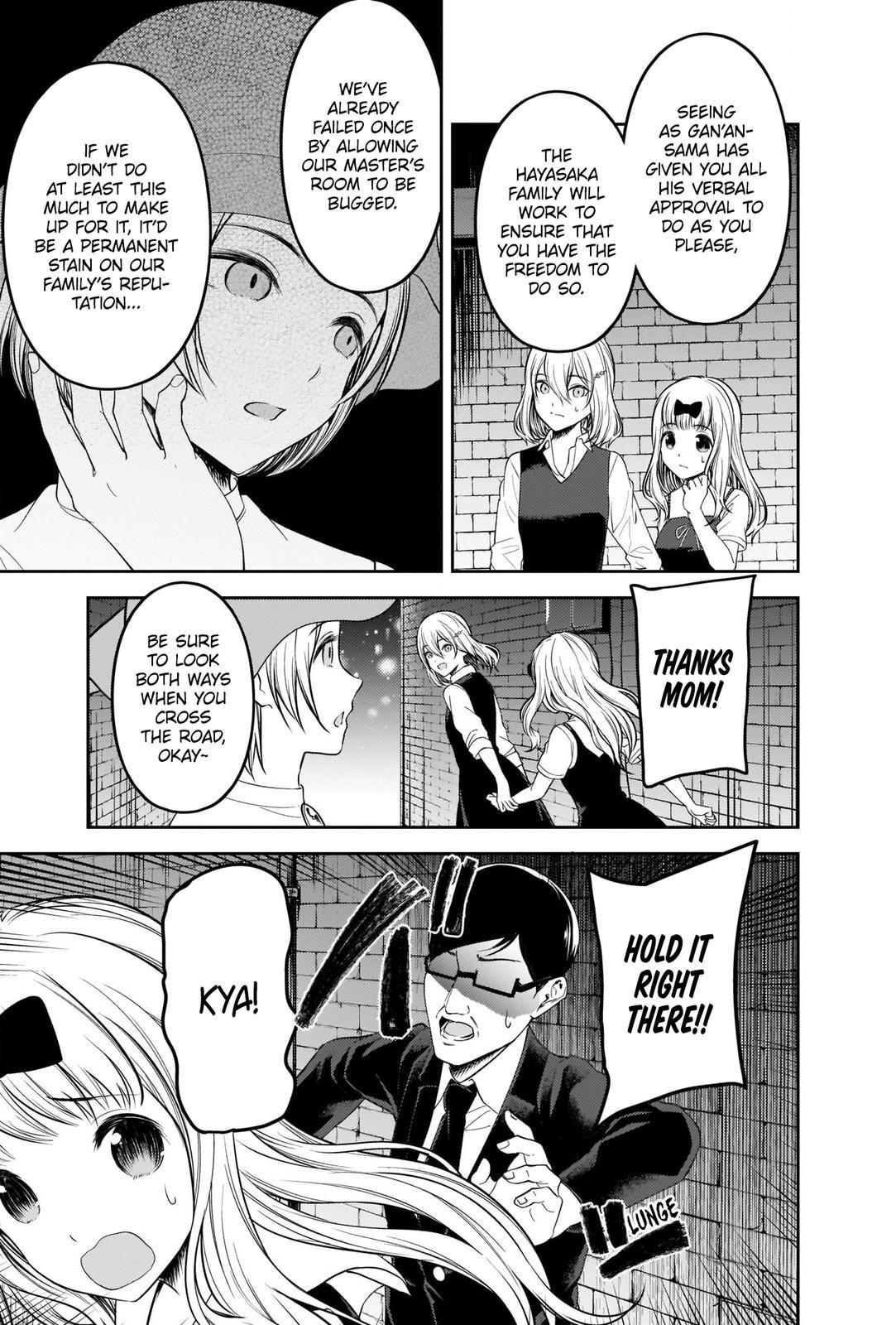 Read Kaguya sama  Love Is War Manga Online