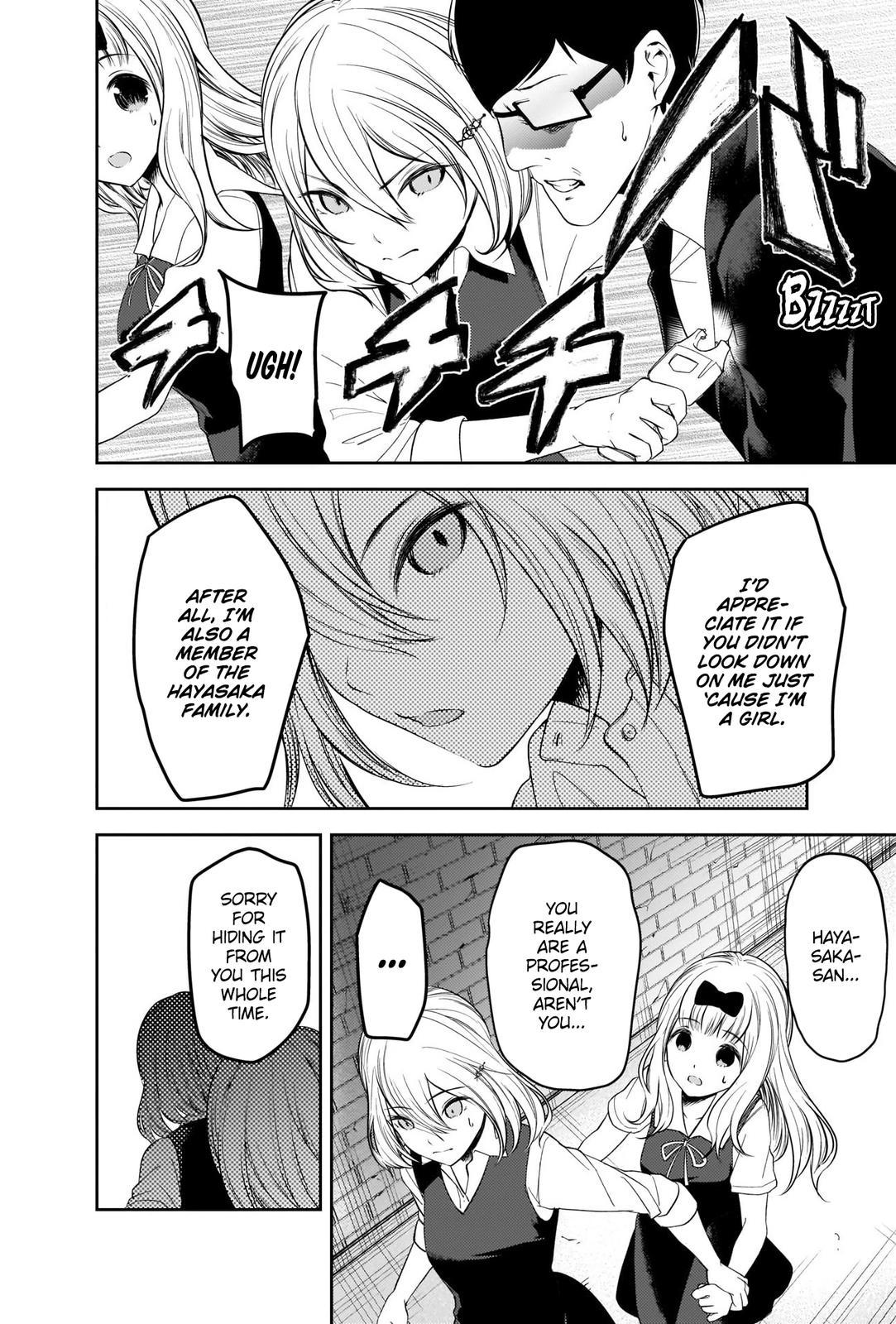 Read Kaguya sama  Love Is War Manga Online