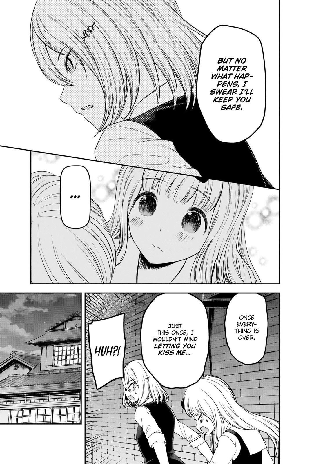 Read Kaguya sama  Love Is War Manga Online