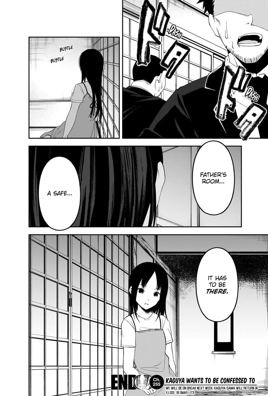 Read Kaguya sama  Love Is War Manga Online
