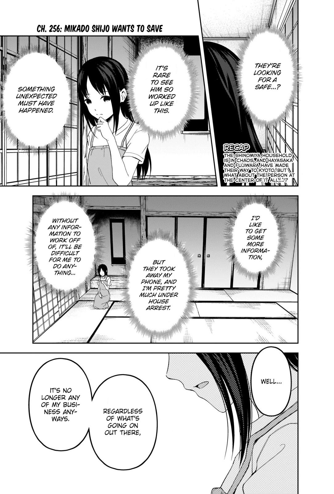 Read Kaguya sama  Love Is War Manga Online