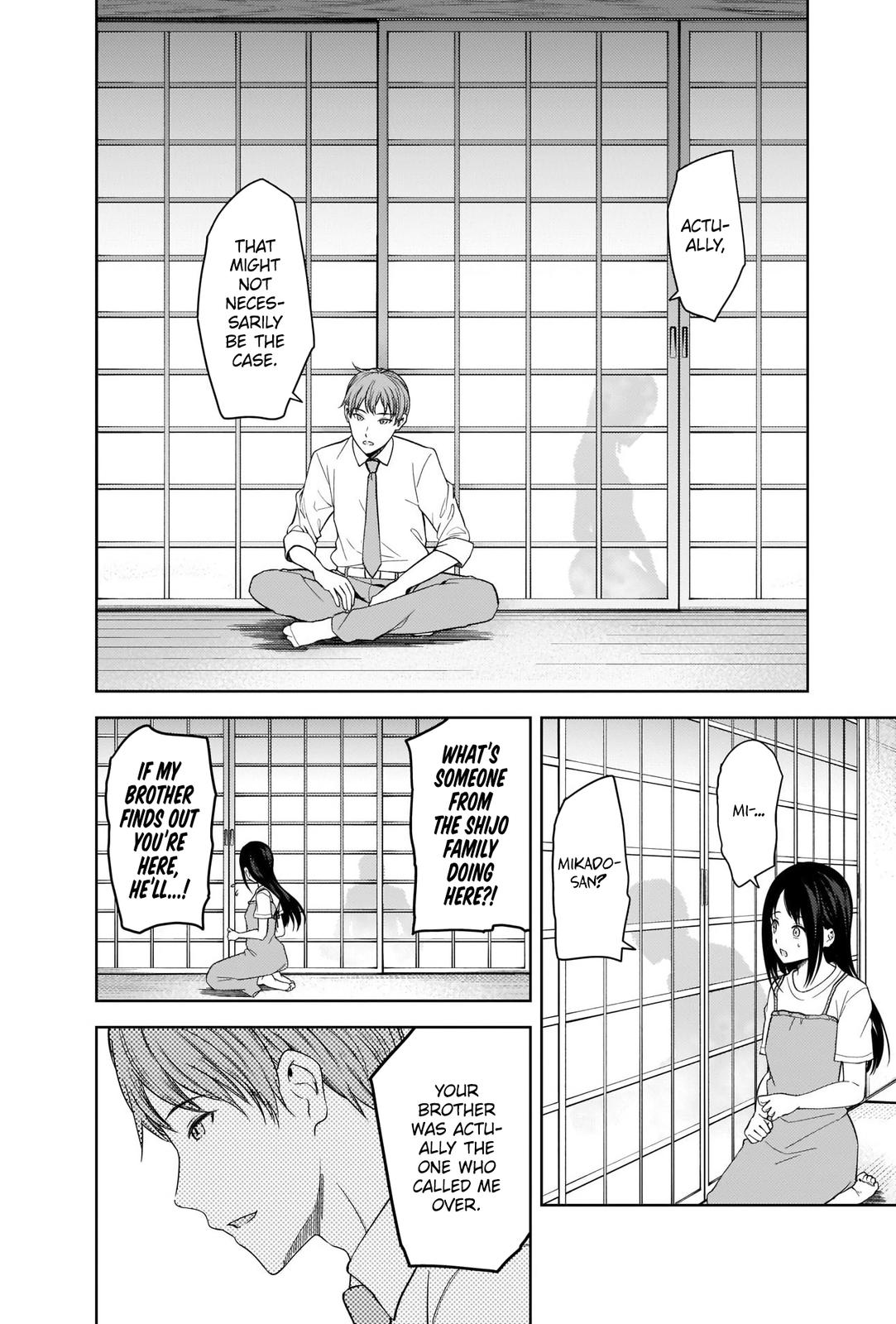 Read Kaguya sama  Love Is War Manga Online