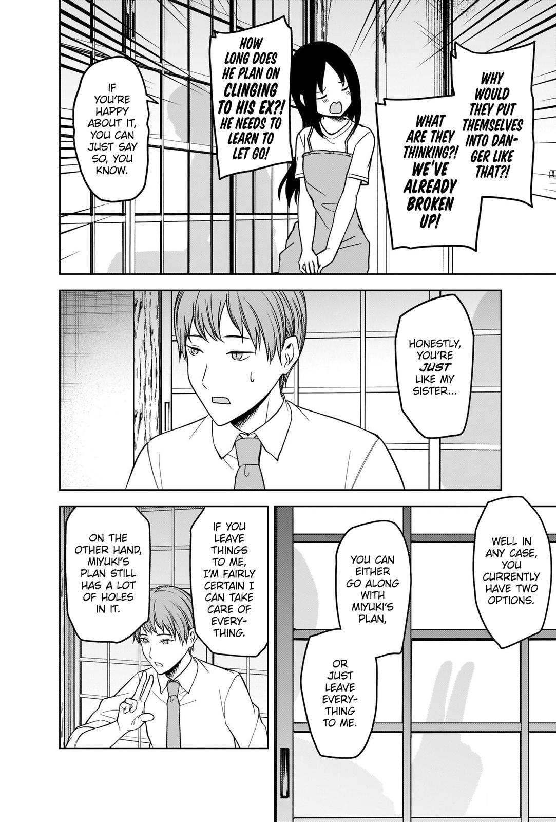 Read Kaguya sama  Love Is War Manga Online