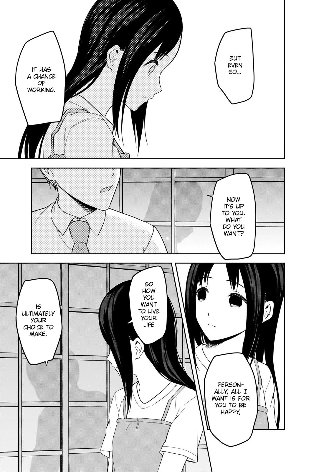 Read Kaguya sama  Love Is War Manga Online