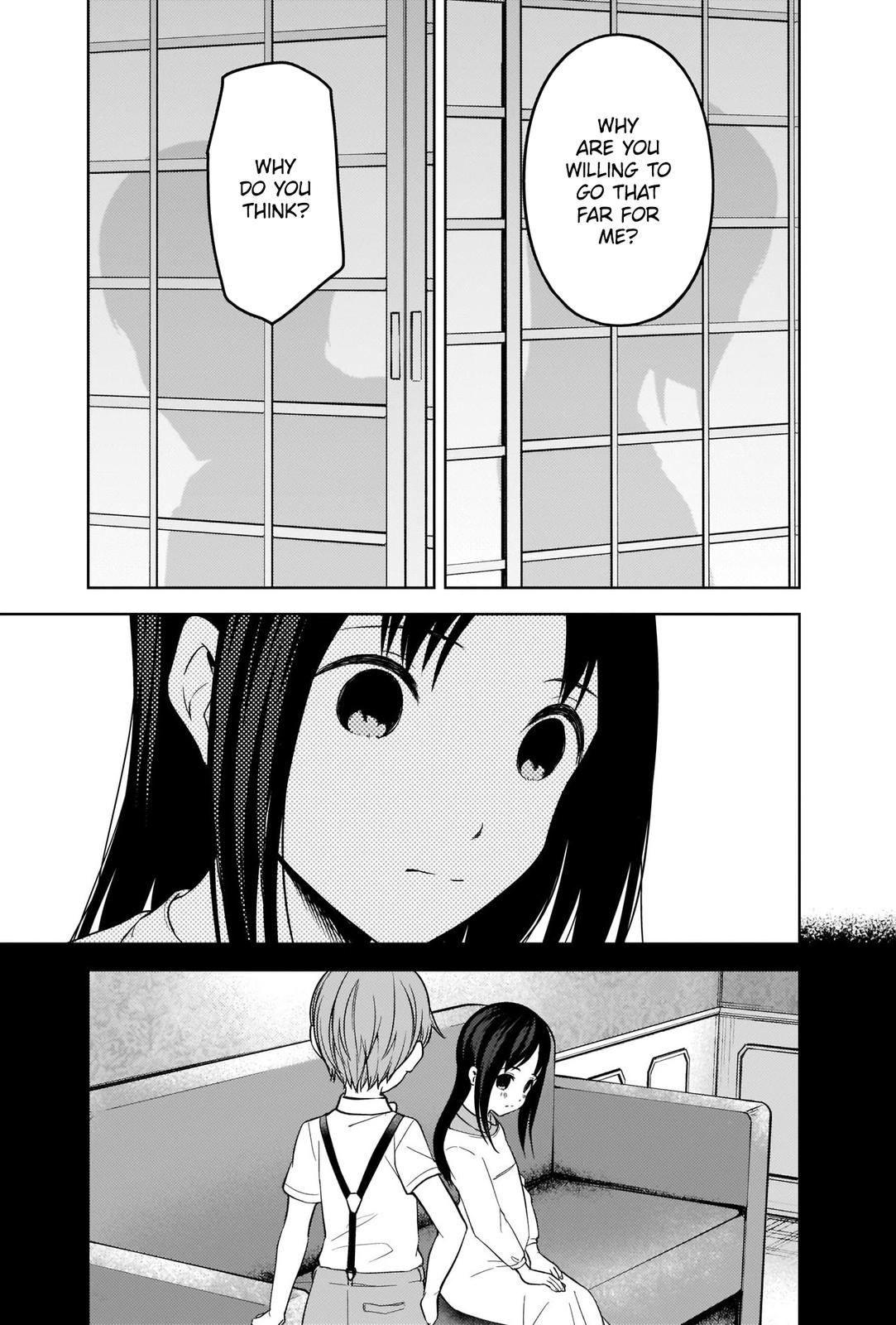 Read Kaguya sama  Love Is War Manga Online
