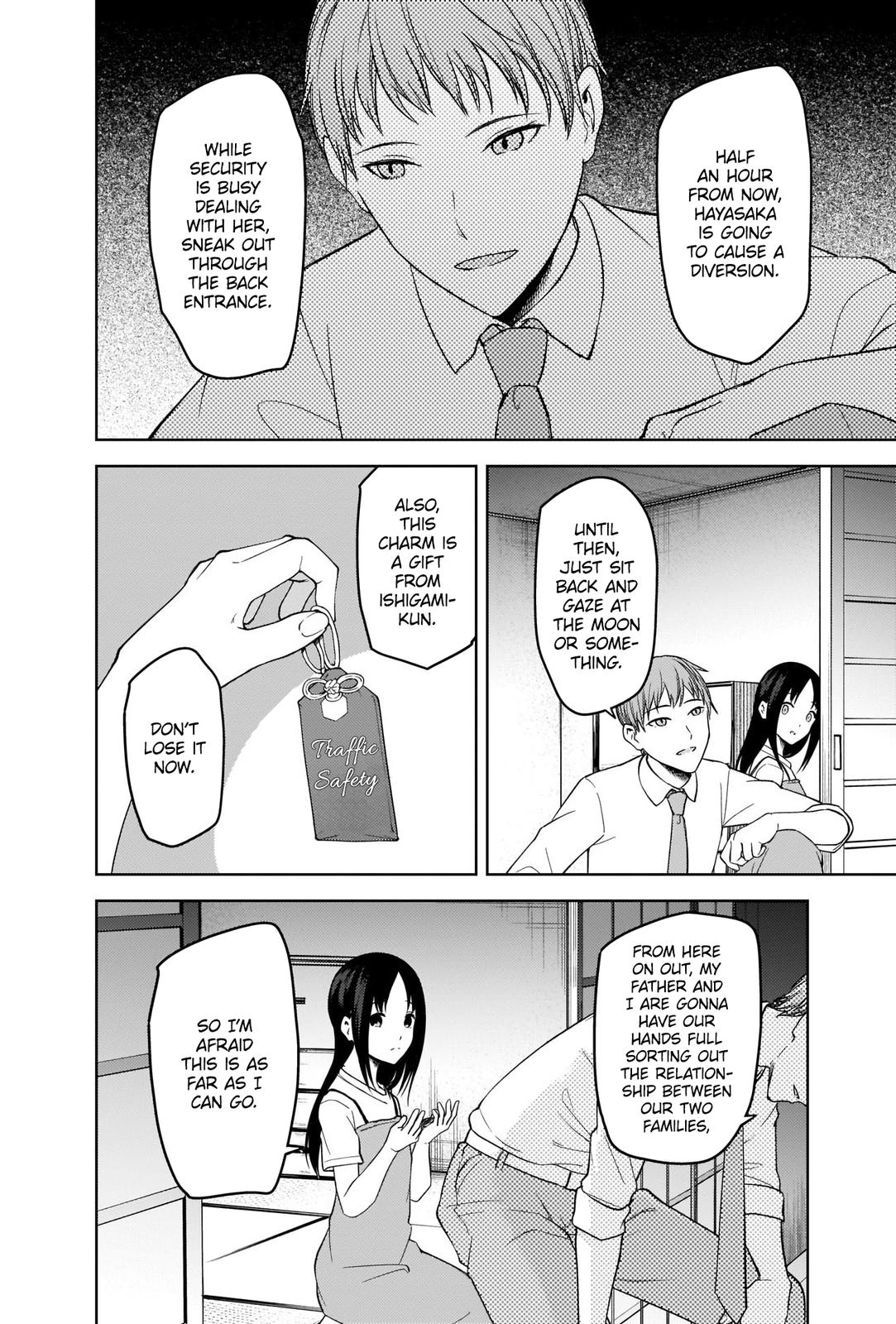 Read Kaguya sama  Love Is War Manga Online