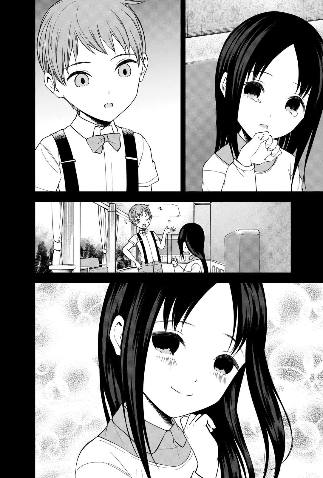 Read Kaguya sama  Love Is War Manga Online