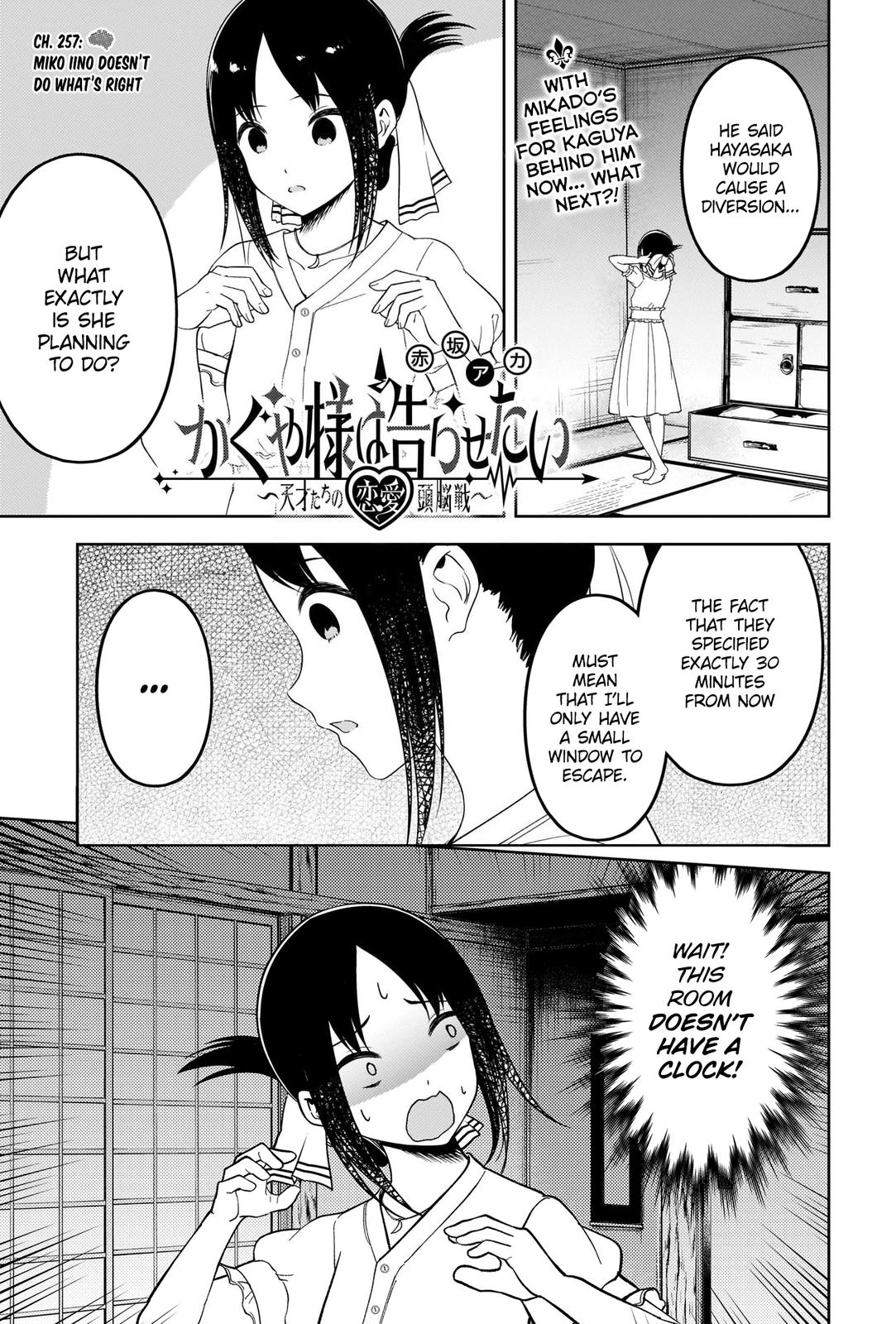 Read Kaguya sama  Love Is War Manga Online