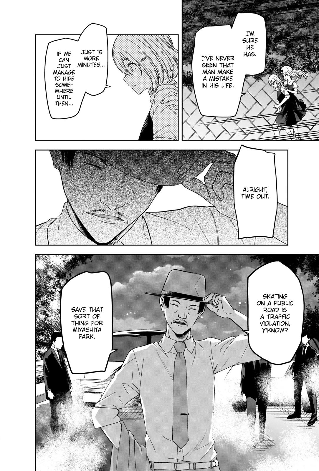 Read Kaguya sama  Love Is War Manga Online
