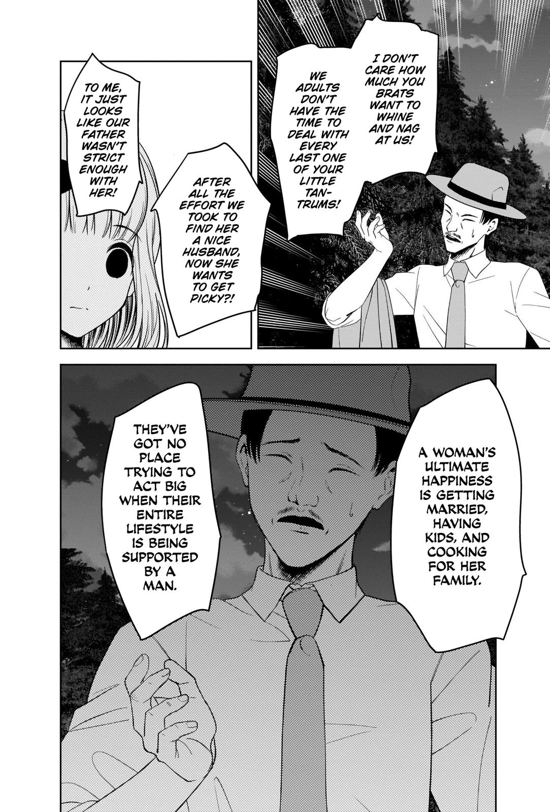 Read Kaguya sama  Love Is War Manga Online