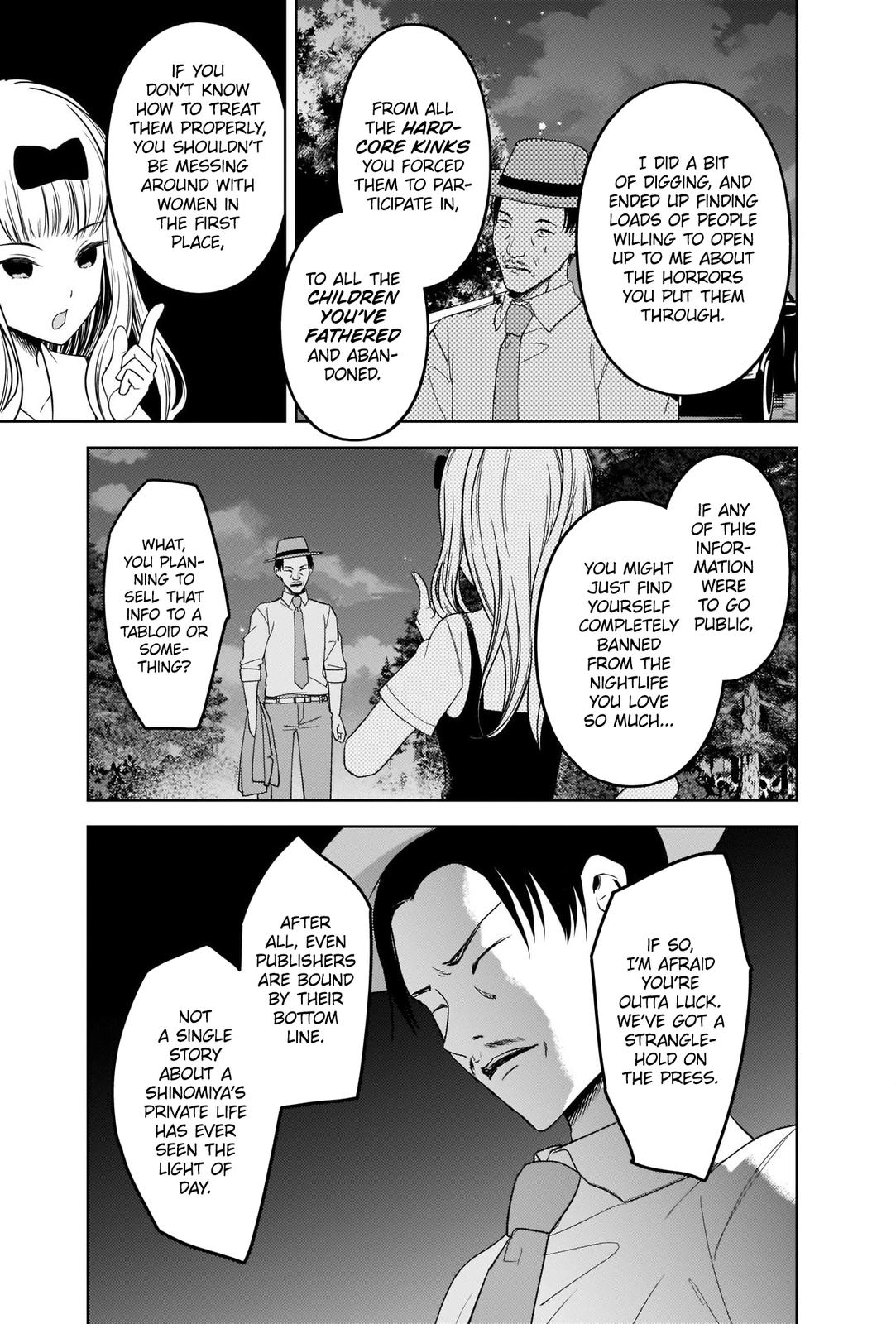 Read Kaguya sama  Love Is War Manga Online