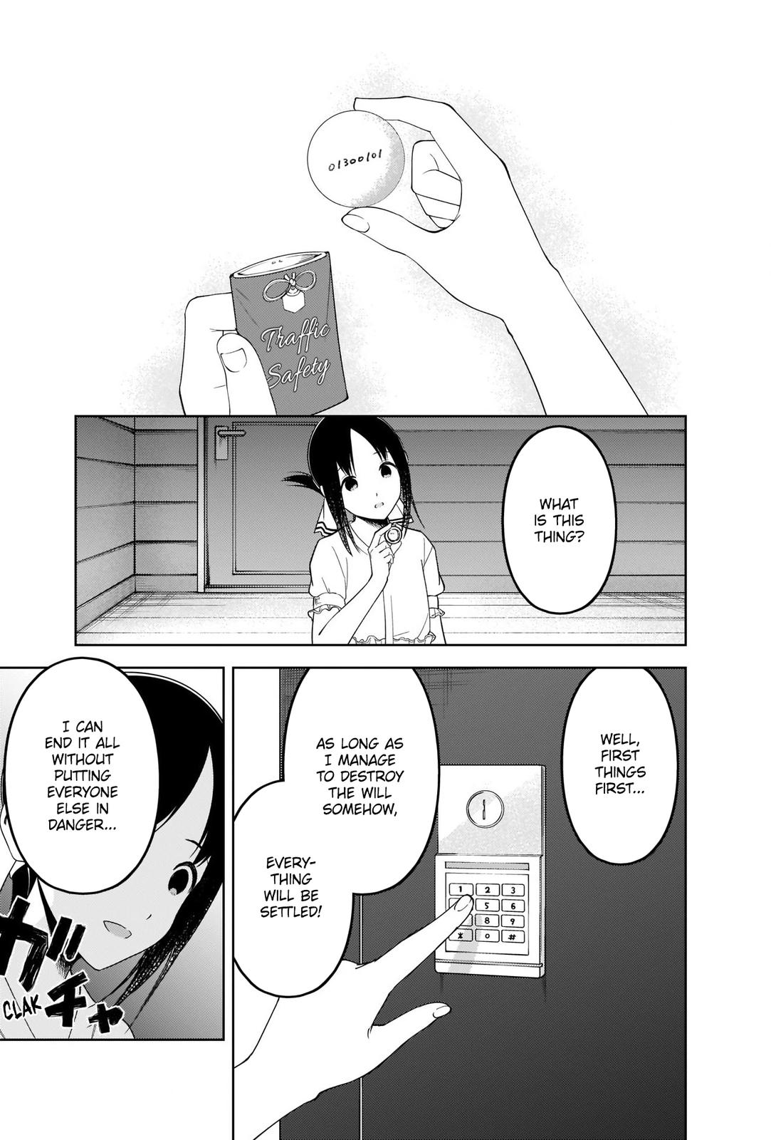 Read Kaguya sama  Love Is War Manga Online