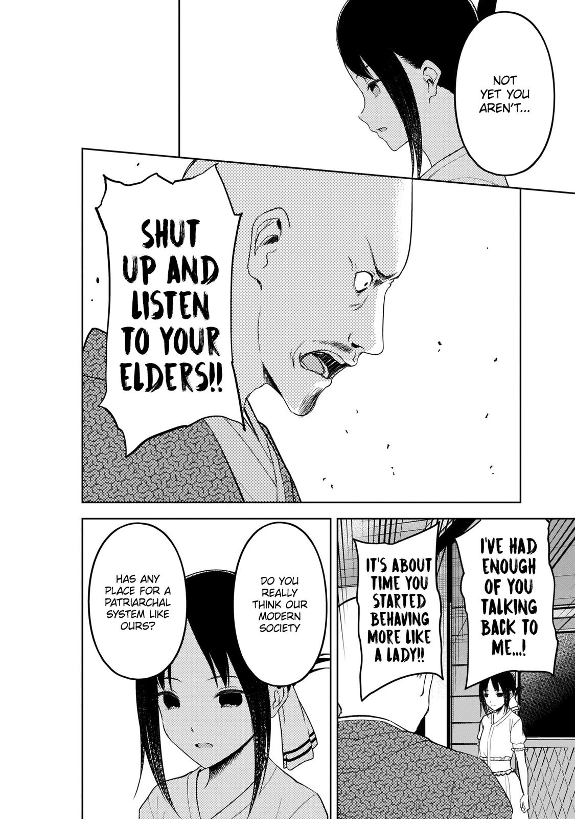 Read Kaguya sama  Love Is War Manga Online