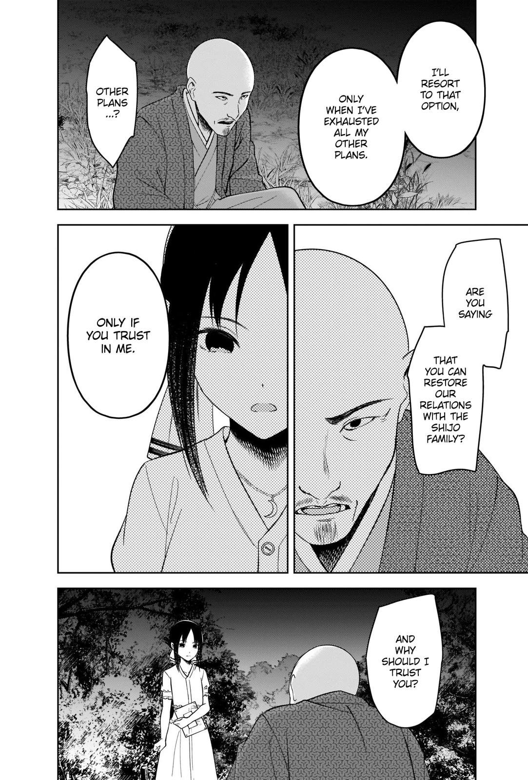 Read Kaguya sama  Love Is War Manga Online