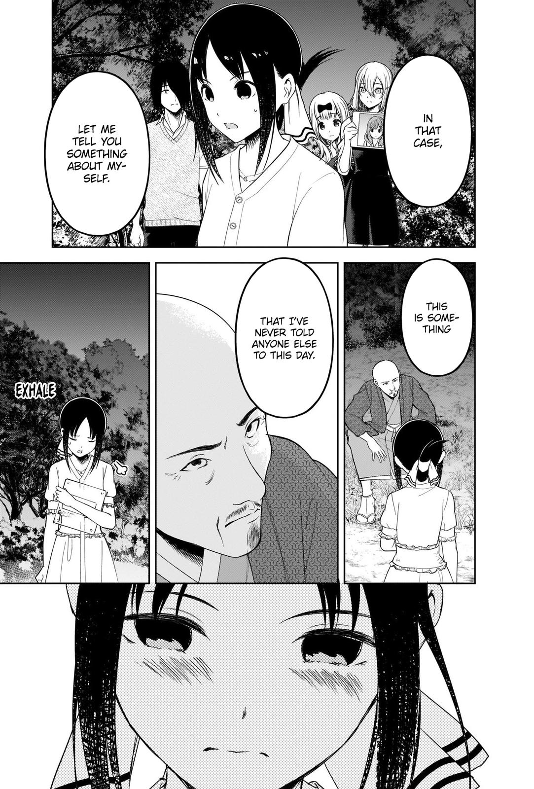 Read Kaguya sama  Love Is War Manga Online