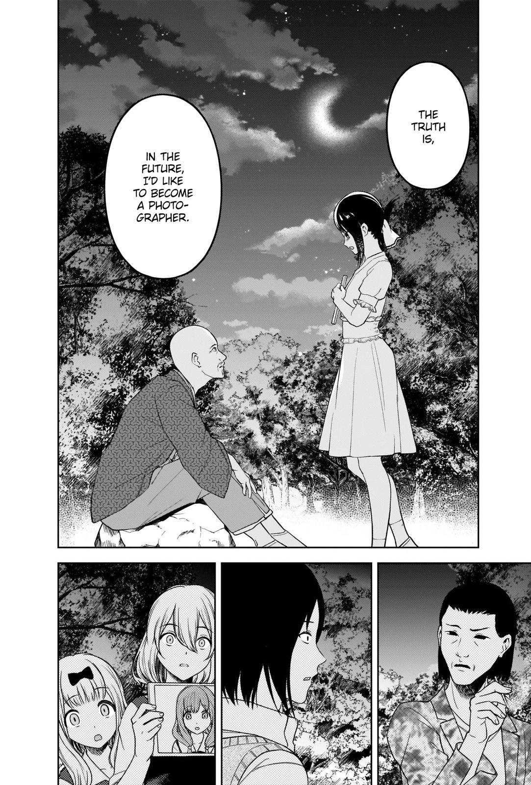 Read Kaguya sama  Love Is War Manga Online