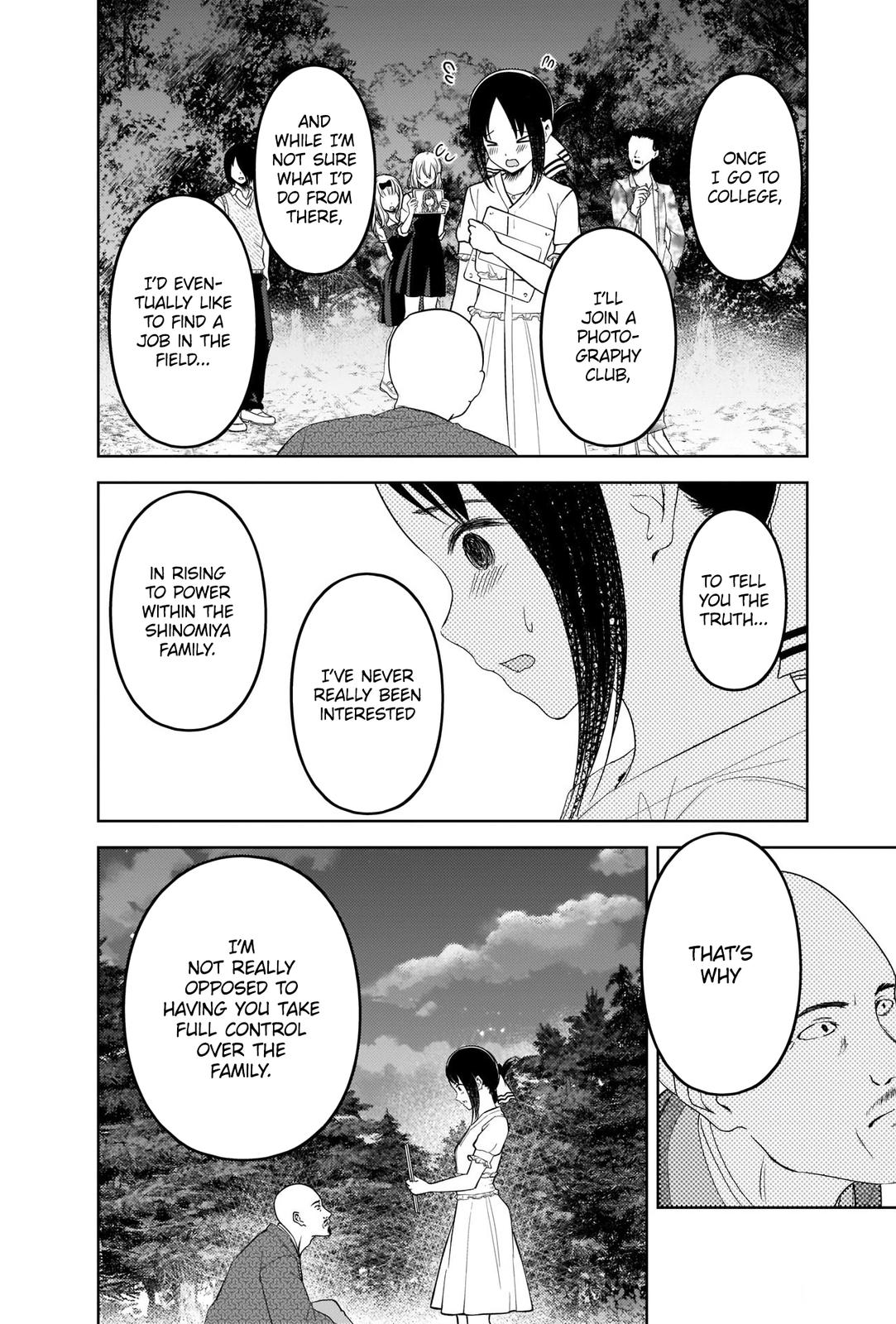 Read Kaguya sama  Love Is War Manga Online