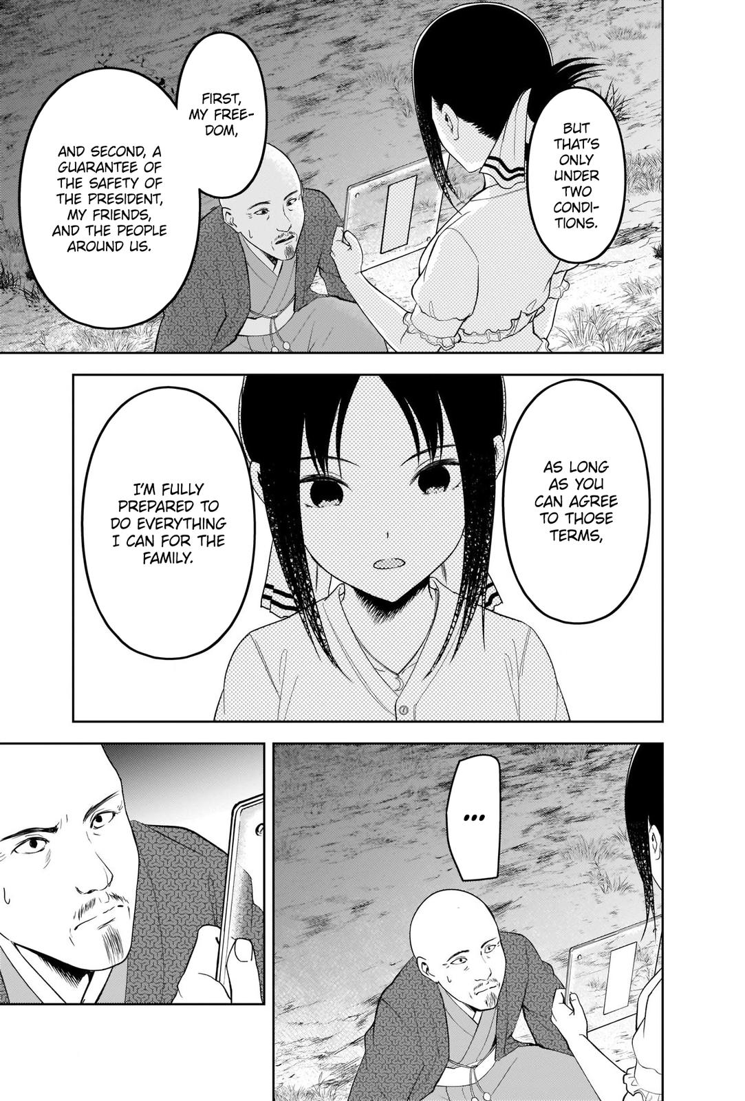 Read Kaguya sama  Love Is War Manga Online