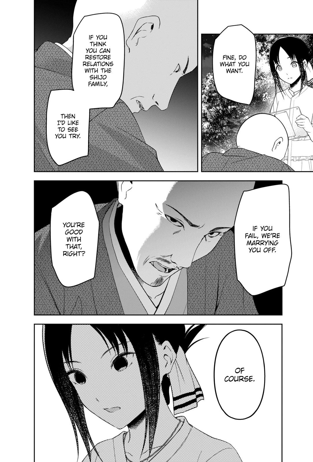 Read Kaguya sama  Love Is War Manga Online