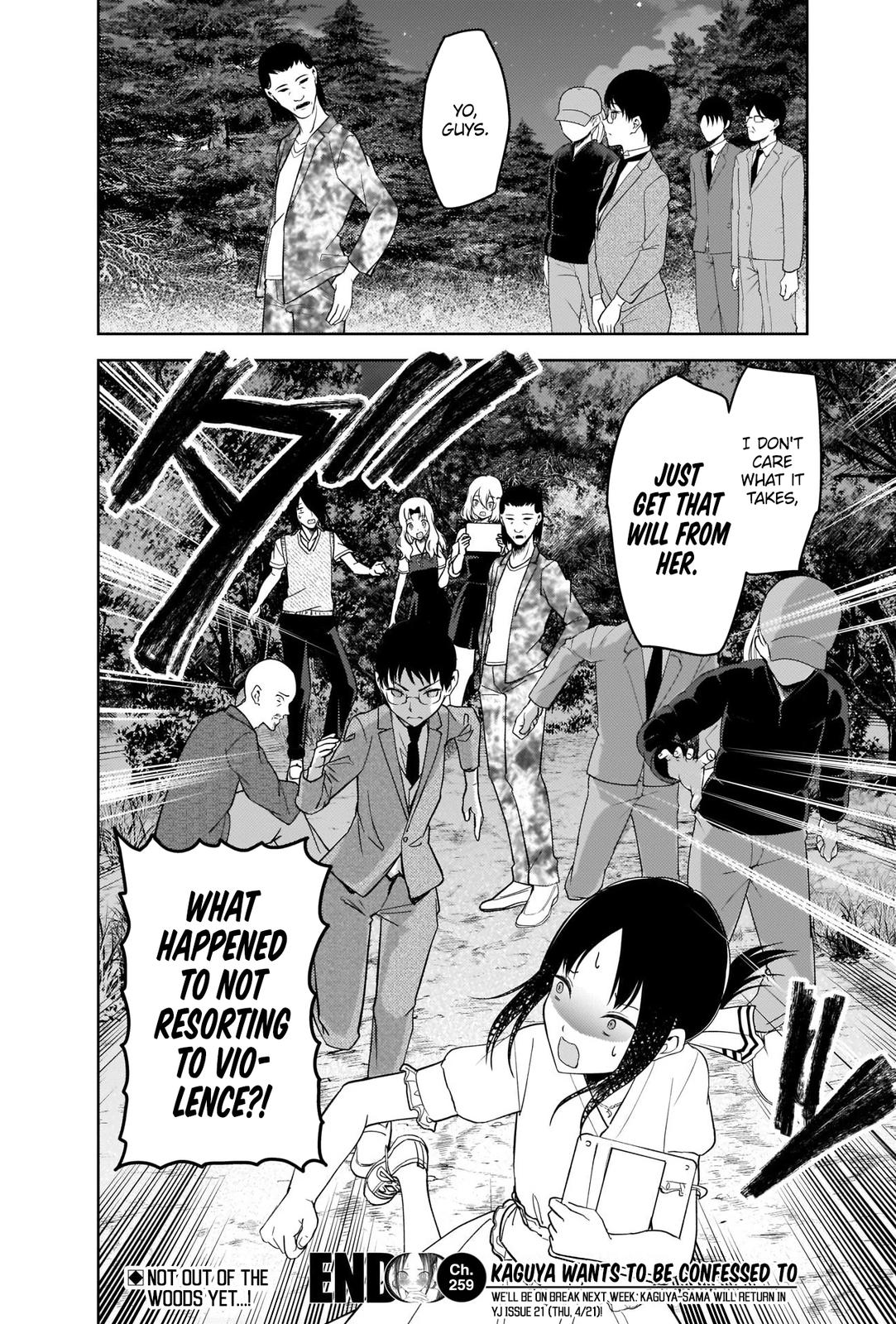 Read Kaguya sama  Love Is War Manga Online
