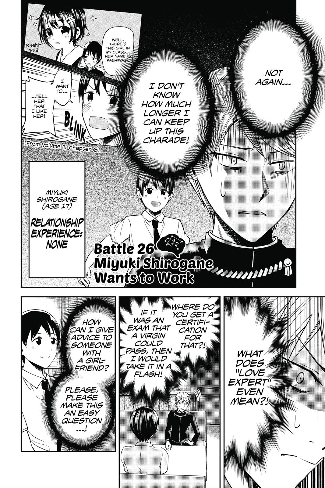 Read Kaguya sama  Love Is War Manga Online