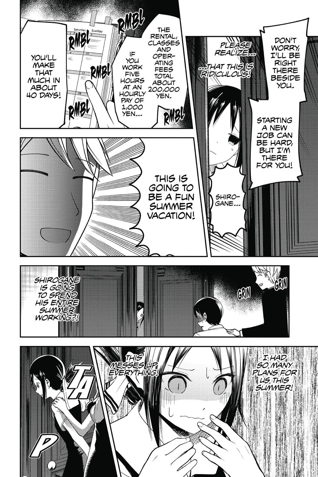Read Kaguya sama  Love Is War Manga Online