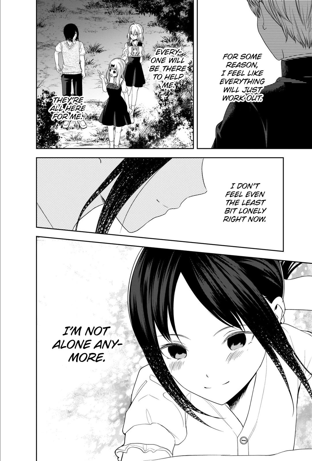 Read Kaguya sama  Love Is War Manga Online