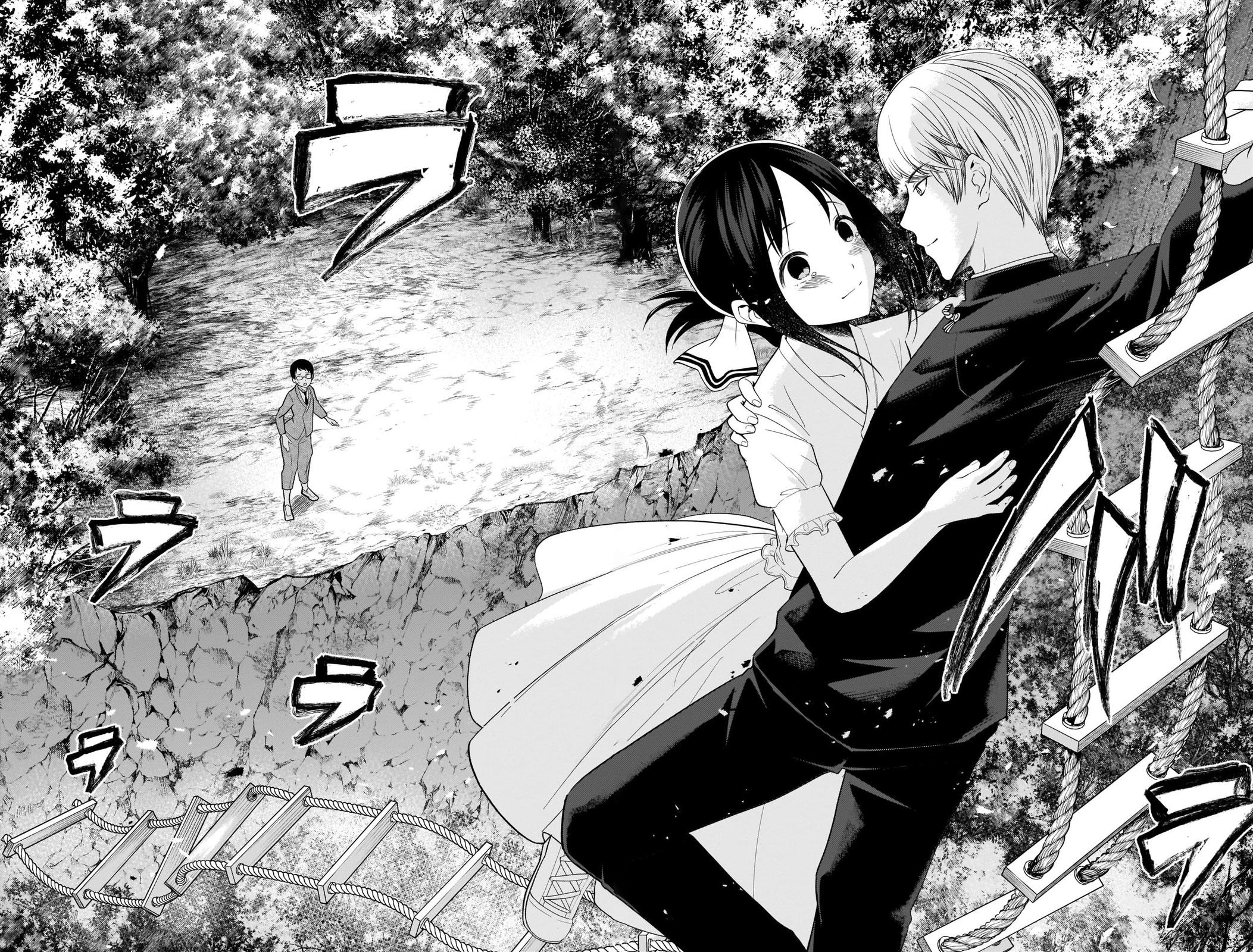 Read Kaguya sama  Love Is War Manga Online