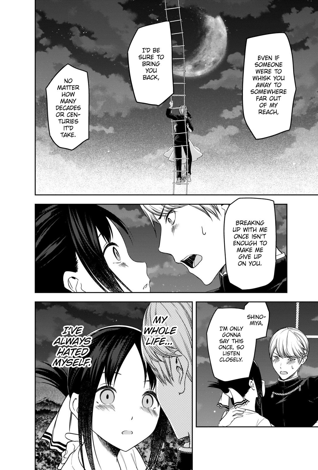 Read Kaguya sama  Love Is War Manga Online