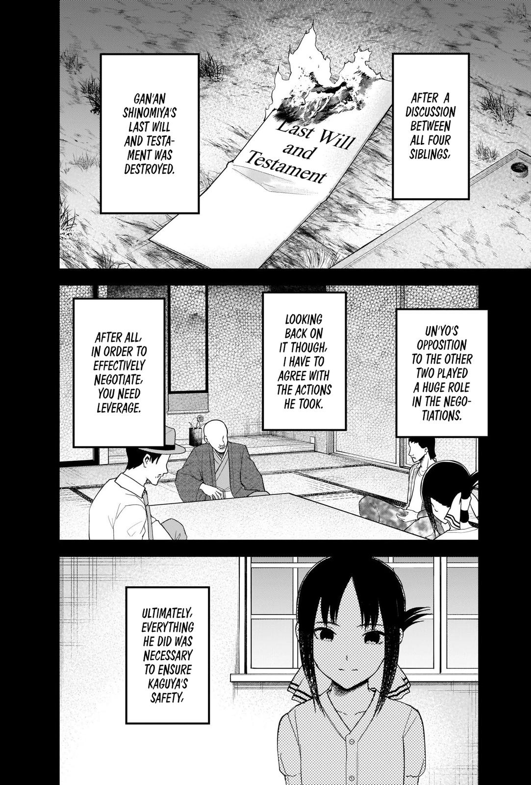 Read Kaguya sama  Love Is War Manga Online