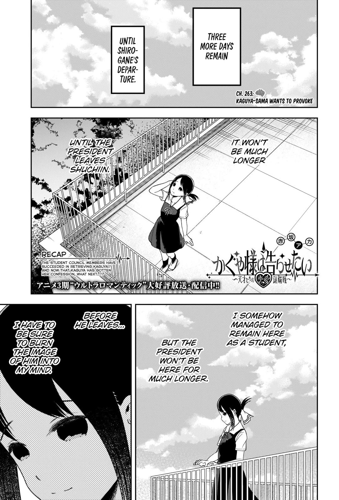 Read Kaguya sama  Love Is War Manga Online