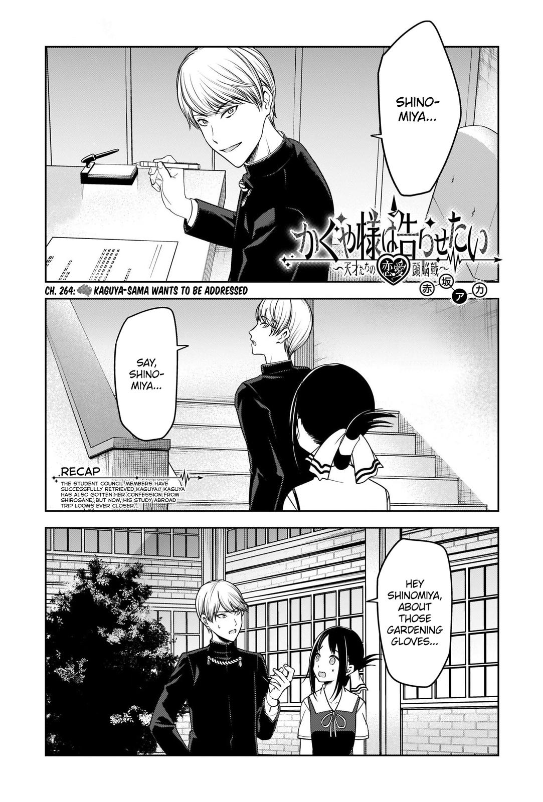 Read Kaguya sama  Love Is War Manga Online