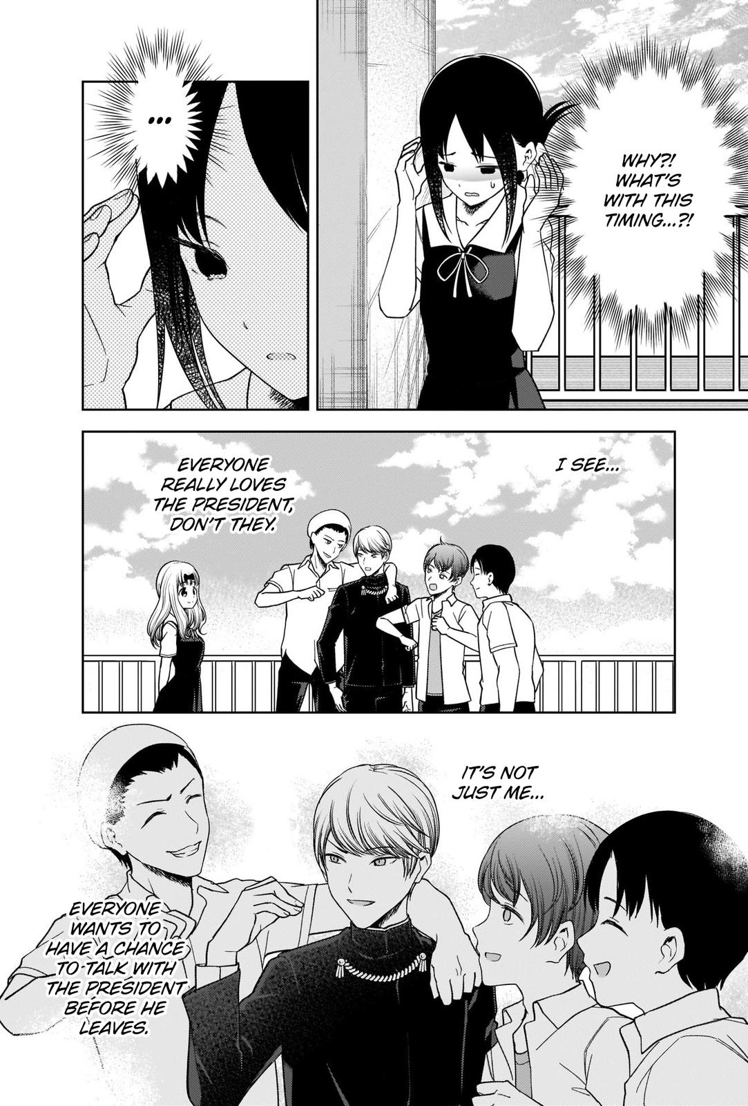 Read Kaguya sama  Love Is War Manga Online