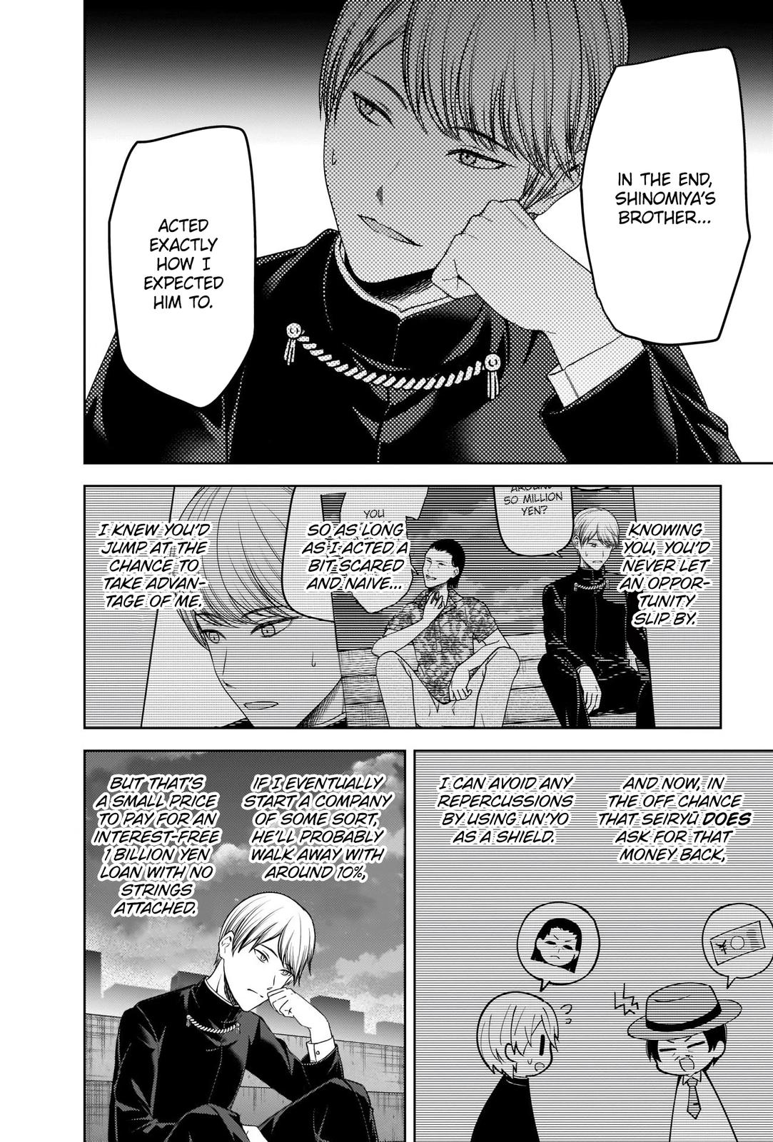 Read Kaguya sama  Love Is War Manga Online