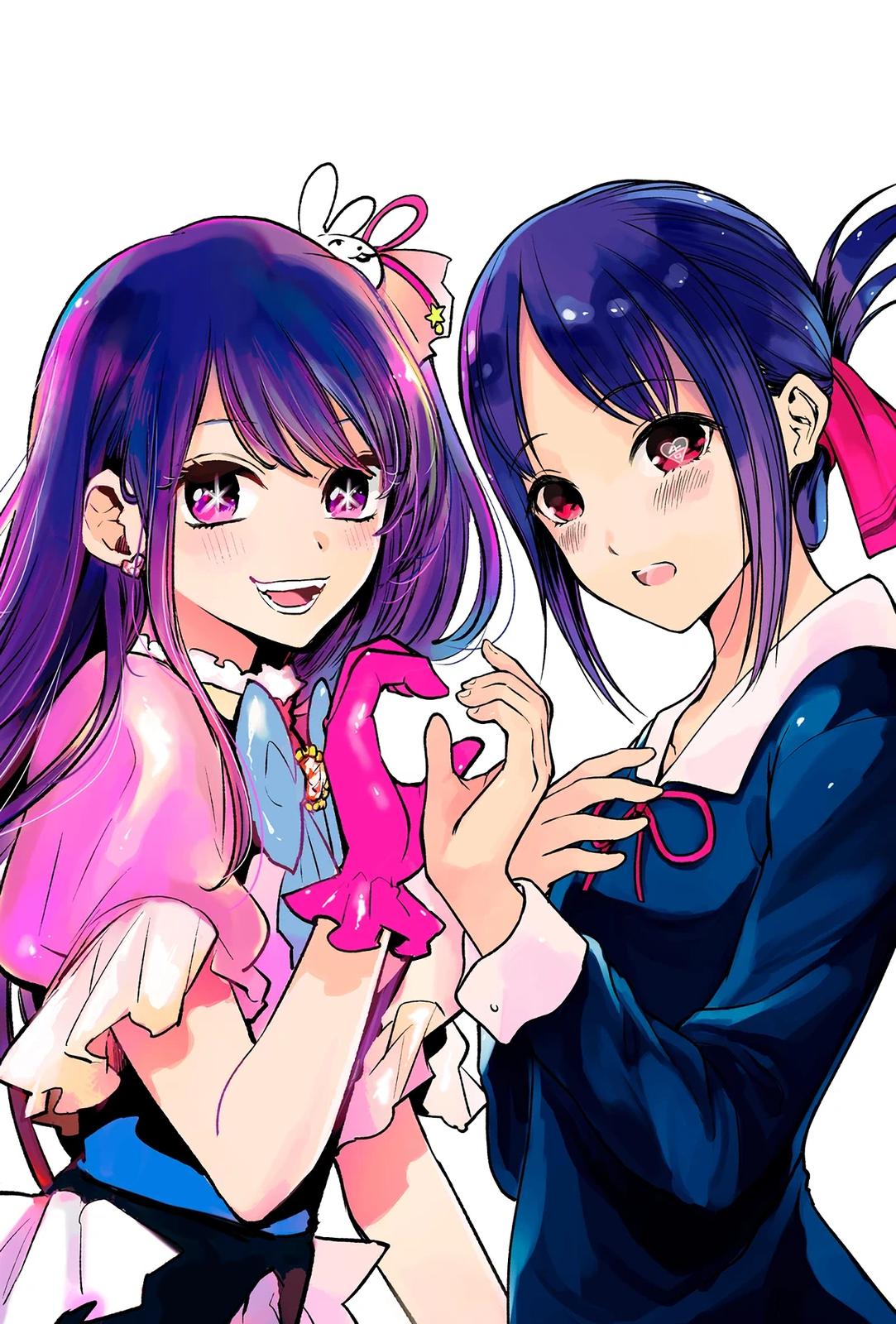 Read Kaguya sama  Love Is War Manga Online