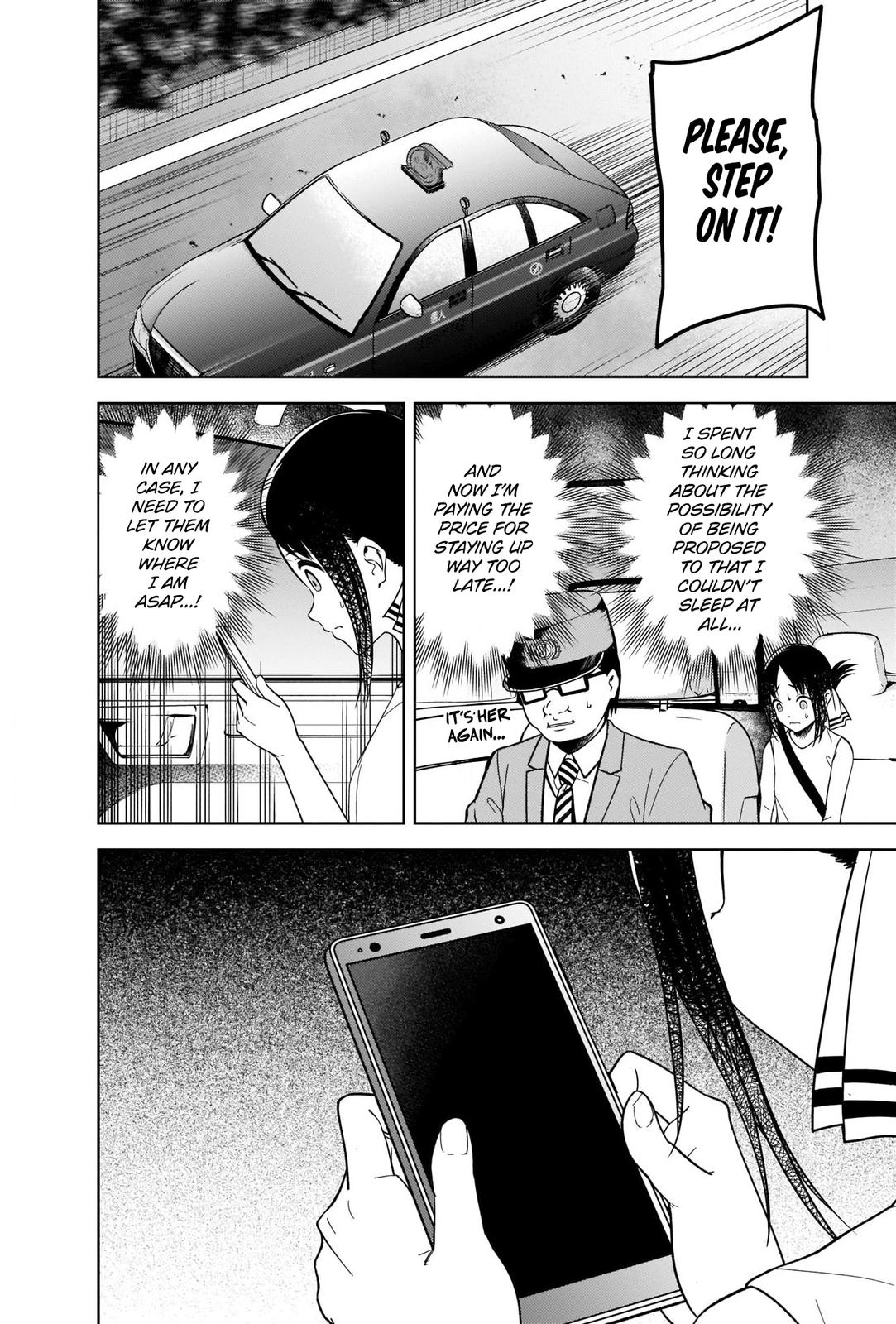 Read Kaguya sama  Love Is War Manga Online