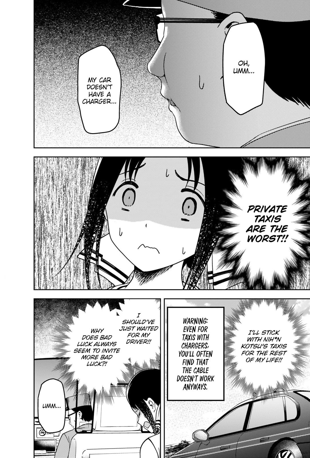 Read Kaguya sama  Love Is War Manga Online